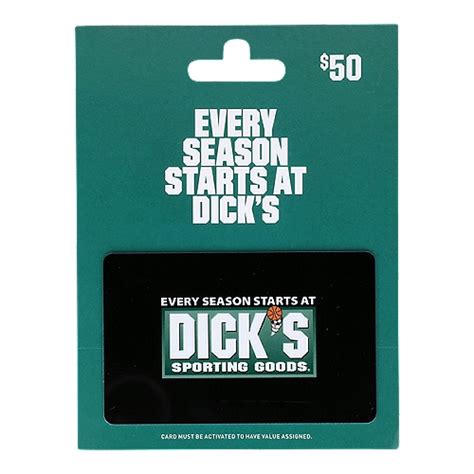 dicks egift card